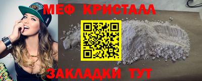 кокс Среднеуральск