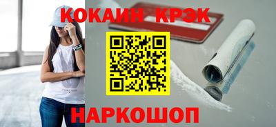 кокс Среднеуральск