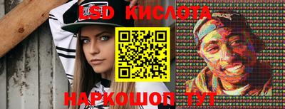 кокс Среднеуральск
