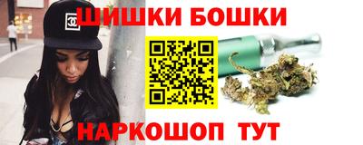 дживик Старая Купавна