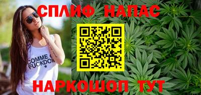 метадон Ставрополь
