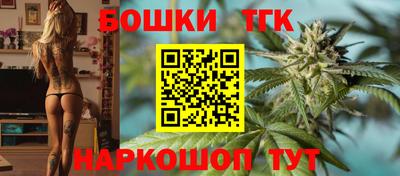 дживик Старая Купавна