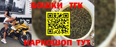 кокс Среднеуральск
