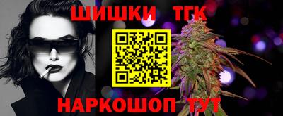метадон Ставрополь