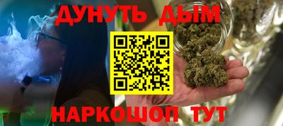 кокс Среднеуральск