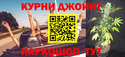 дживик Старая Купавна