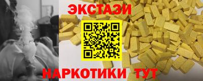 кокс Среднеуральск