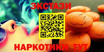 дживик Старая Купавна