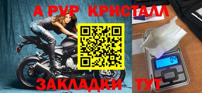 кокс Среднеуральск