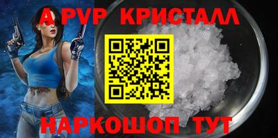 кокс Среднеуральск