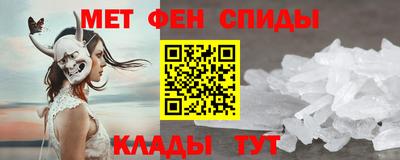 дживик Старая Купавна