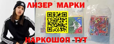 кокс Среднеуральск