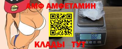 метадон Ставрополь