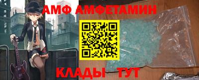 кокс Среднеуральск