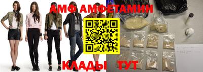 дживик Старая Купавна