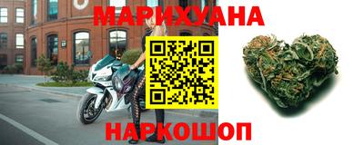 кокс Среднеуральск