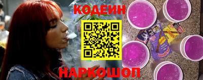 кокс Среднеуральск
