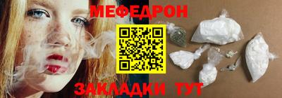 дживик Старая Купавна