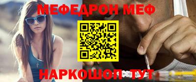 кокс Среднеуральск