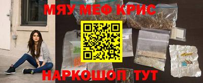 кокс Среднеуральск