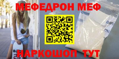кокс Среднеуральск