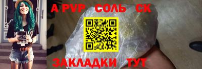 кокс Среднеуральск