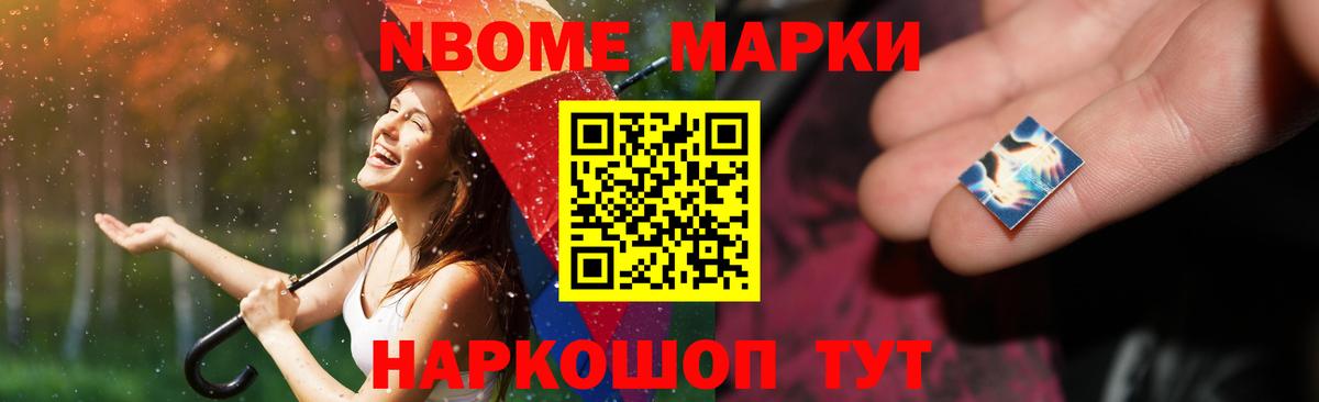Лсд 25 экстази ecstasy  LSD-25 экстази кислота  Вход с VPN  Лсд 25 экстази  Михайловск 